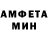 МЕТАДОН мёд Daniel_Lopez