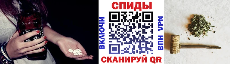 БУТИРАТ вода  Купить закладки  Искитим 