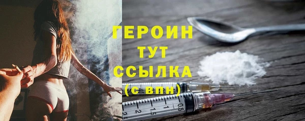 а пвп мука Лиски