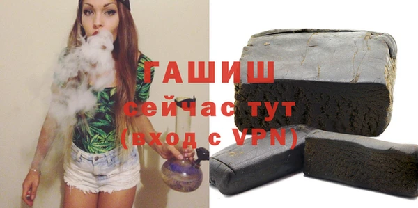 гидропоника Липки