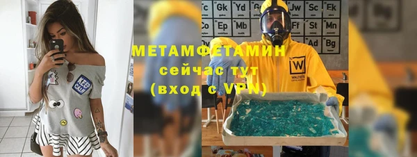 а пвп мука Лиски