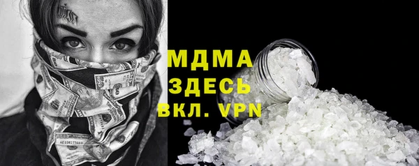 крисы Лихославль