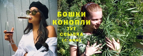 гидропоника Липки