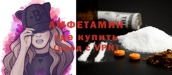 крисы Лихославль
