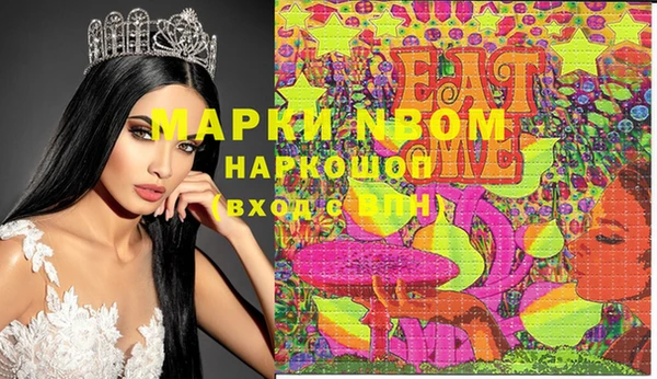 гидропоника Липки