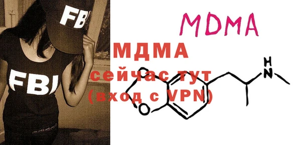 а пвп мука Лиски