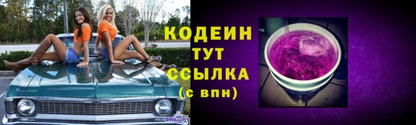 а пвп мука Лиски