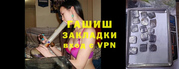 гидропоника Липки