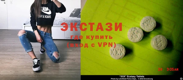 крисы Лихославль