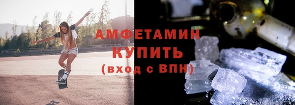 гидропоника Липки