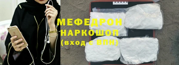 крисы Лихославль