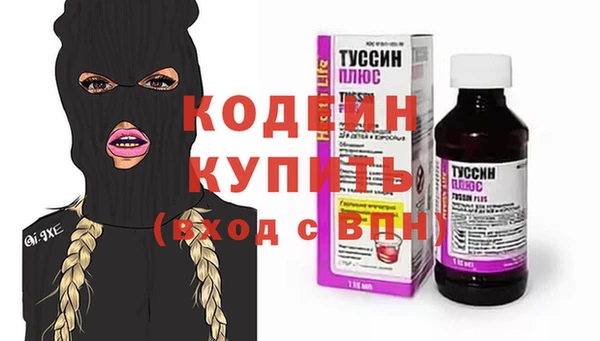 а пвп мука Лиски