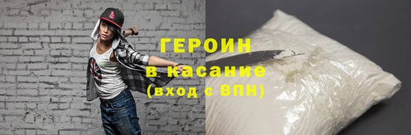 крисы Лихославль