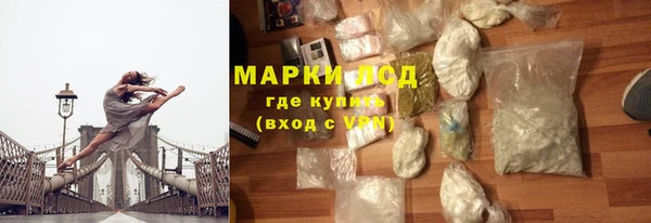 крисы Лихославль
