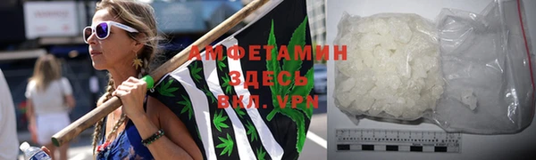 гидропоника Липки