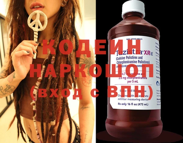 крисы Лихославль
