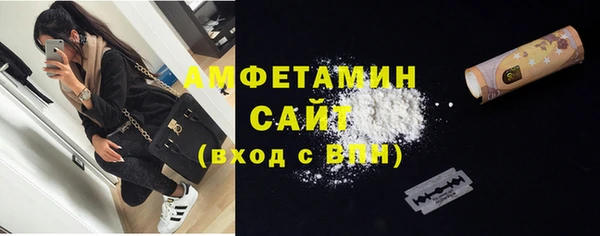 а пвп мука Лиски