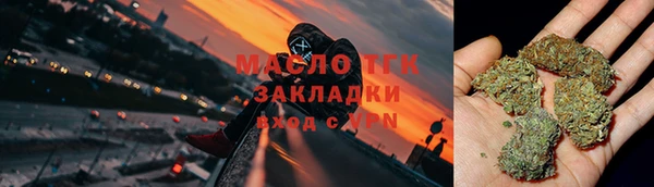 гидропоника Липки