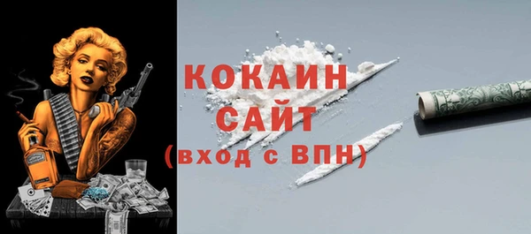 гидропоника Липки