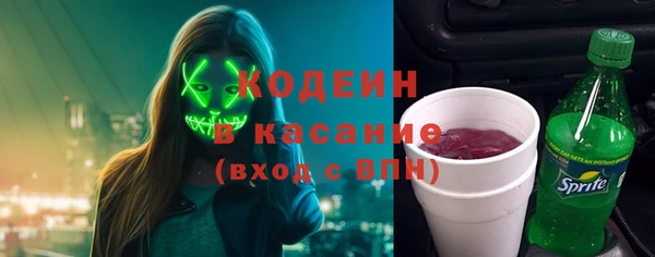 гидропоника Липки
