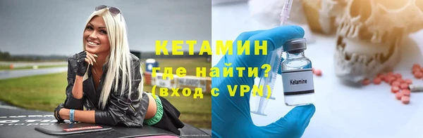 гидропоника Липки