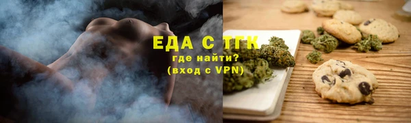 гидропоника Липки