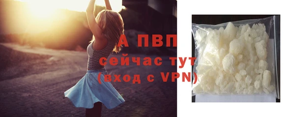 а пвп мука Лиски