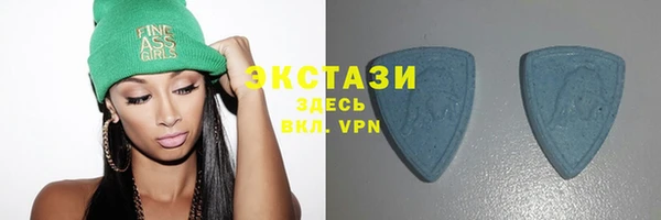 а пвп мука Лиски