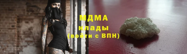 а пвп мука Лиски