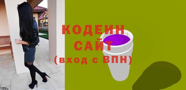 а пвп мука Лиски