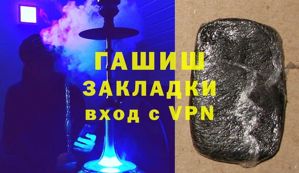 крисы Лихославль