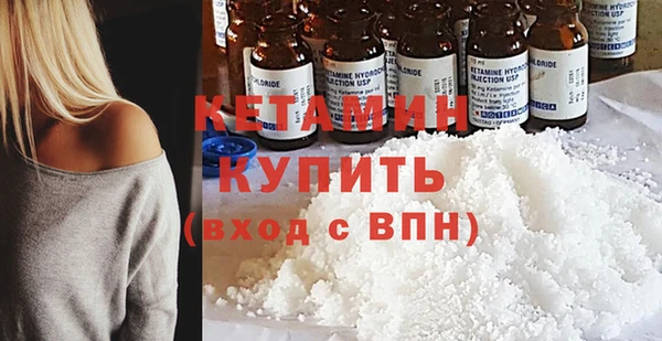 а пвп мука Лиски