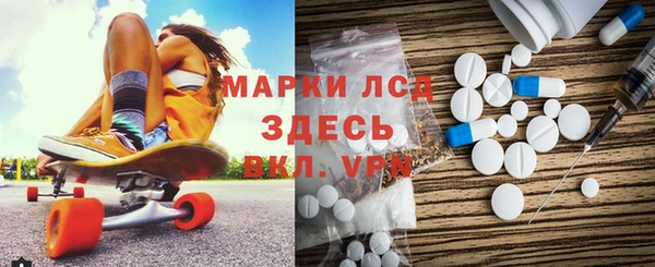 а пвп мука Лиски