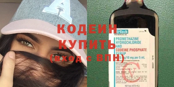 а пвп мука Лиски