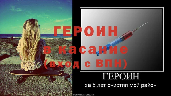 гидропоника Липки