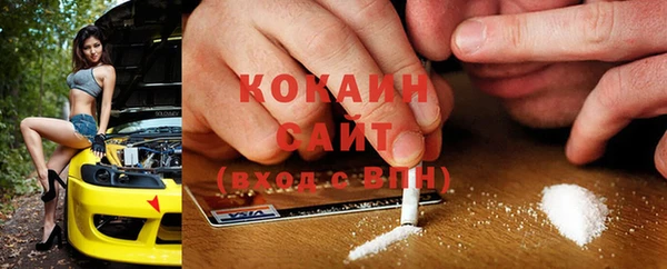 крисы Лихославль