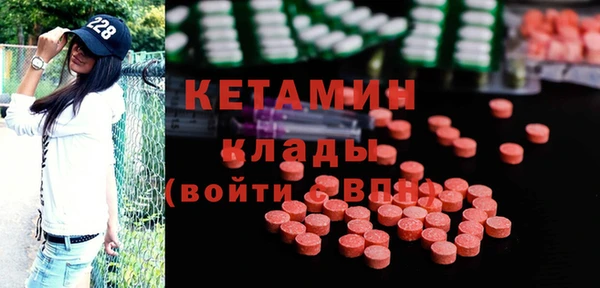 гидропоника Липки