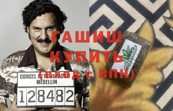 а пвп мука Лиски