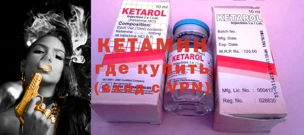 крисы Лихославль